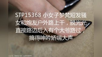 坑神连锁大型超市内随机跟拍多位女顾客?小姐姐少妇熟女都有跟进厕所偸拍她们方便各种圆润的大屁股绝对顶