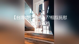 大奶美女 身材真好 在家练瑜伽逼逼痒了 被大肉棒无套后入 射了满满一后背 真能射