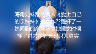 ?尤物高管女上司?平常高高在上的公司名高管在私底下也是一个喜欢吃肉棒被调教的荡妇，极品大长腿淫荡的肉体！