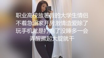 第二弹上海小姑娘