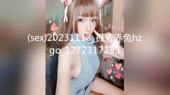 (sex)20231017_骚情小少妇_579984668