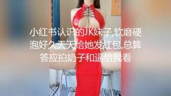 我的大一母狗 无套 后入 侧入