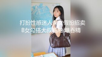 STP27676 高考落榜黑丝美女老师上门辅导补习性爱教学 - 菲菲 VIP0600