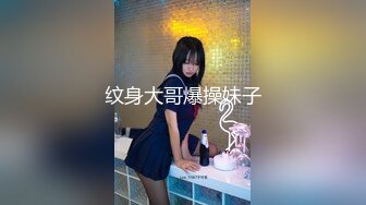 男女通吃 骚到家了 最新流出视频合集【796V】 (158)