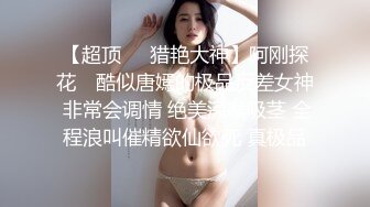  乖巧的小少妇露脸让大哥在镜头前肆意玩弄，给狼友展示逼逼舔蛋蛋吸大屌