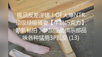 高颜值小妖精和男友 闲来无事互相吃鸡，小妖精还挺会舔 男友给舔了还要挨操 真舒服！