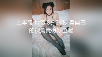 漂亮美女吃鸡啪啪 好想要哥哥 骚逼想要了自己电动棒紫薇抠逼 被胖哥哥无套输出猛怼