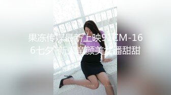 秘秘强烈推荐！高颜芭蕾舞姬顶级身材一字马舞蹈系女神【胡桃夹子】私作，裸舞紫薇高难度体操姿势打炮，简直爽爆了 (8)