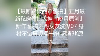 广西贺州精神小妹薛慧，独自在东莞长安创业，爱你孤身走暗巷。