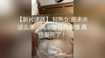 国产麻豆AV 麻豆女神微爱影片 21岁纯欲素人 新人女优 郭童童