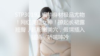 邻家女孩满眼看过去都是初恋的影子