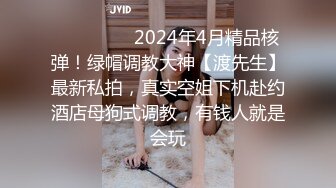 情色主播 绾绾婻