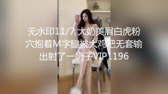 LULU-092 [自译征用]碰瓷NTR 不愿正式交涉而赶来谢罪的巨乳人妻成为我的性处理道具 濑名光