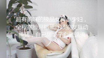 【AI换脸视频】杨颖 Angelababy 校园里的师生恋