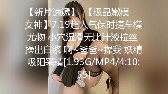 超可爱的LO裙小女仆，又是被主人中出的一天