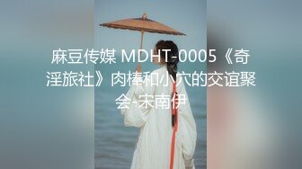 STP17413 售价100RMB摄影大师-神谷川【19岁少女的饲育日记】教授级绳缚师教你调教这样玩史湿级