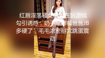 STP27265 淫荡台妹姐妹花女同秀！交叉姿势磨穴！一起浪叫呻吟，双头龙互插舌吻，黑丝大肥臀叠罗汉喷水 VIP0600