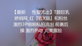 福州的小妹身材服务都不错，物美价廉