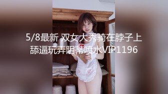 [无码破解]MIFD-234 IQ140 インテリでボーイッシュなエロ頭良い帰国子女 スレンダー現役女子大生 AV デビュー 水谷梨明日