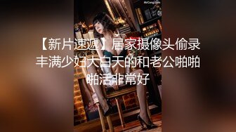 韩国娇艳伪娘『CDwant』极限双人偷情 门口站啪操完转身继续被推倒爆干