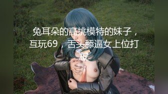 [福利版] 网红小僷vs大鸡巴小哥哥