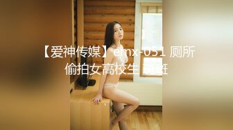 电动几把操老婆