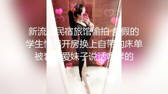 清秀欲女诱惑女仆装无套啪啪