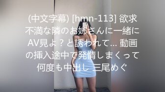 大奶子自摸 乳交最佳