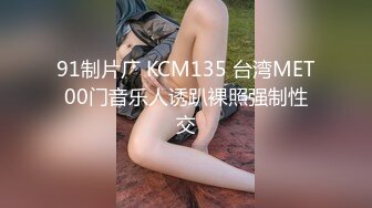 188HINT-0406 麗香