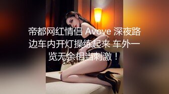 STP32569 爱豆传媒 ID5344 无能丈夫欺辱妻子被戴绿帽 语伊