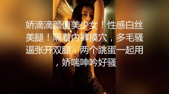 E罩杯少妇爬落地窗前被后入