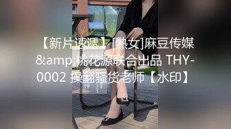 坐标南京 美女喊我去她家