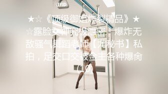 【新速片遞】 漂亮美女吃鸡啪啪 被大肉棒无套后入 内射 吸着自己手指一脸骚样 