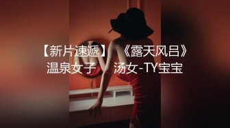 Pinky_台灣妹(爆乳女郎)全破影片加特別演出