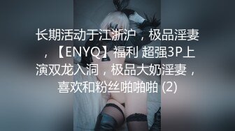 【自整理】OnlyFans——Babyrayxxx性感的比基尼印 很喜欢大长腿跪舔的骚货  最新流出视频合集【680V】 (74)