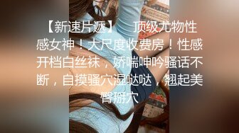 非常热门的迪卡侬门事件女主角又玩出新高度