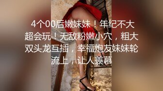 【3_3】诱惑18岁奶狗弟弟来破处,手把手教弟弟做爱,无套捅大叔