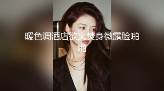 小李探花酒店重金约炮 只有周末休息时间才出来卖B的兼职学生妹 猛插她刚刮过B毛的小嫩B