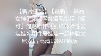 【全景后拍系列】kt-joker系列厕拍 大学课间休息女厕 各种年轻女大学生尿尿拉屎合集【50v】 (25)