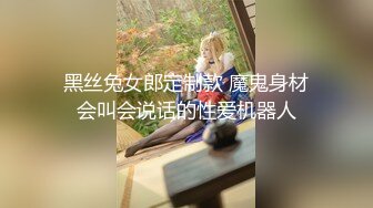 果冻传媒-贤者之爱孪生姐姐抢我男人为报复睡她儿子-苏凤敏