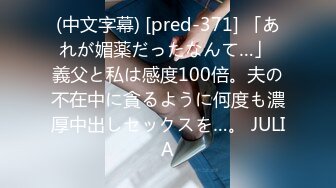 苏苏和小表弟乱伦啪啪 做椅子上骑表弟 大屌深插 小逼逼内射溢出 怕怀孕都扣出来了