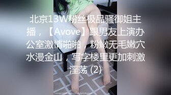 熟女姐姐混剪