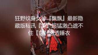 ✿校花女神露出✿漂亮身材好的母狗〖小耳朵〗 室外 公路旁边 裸漏 漏出 爬行 玩的很开，外表清纯 私下浪荡！