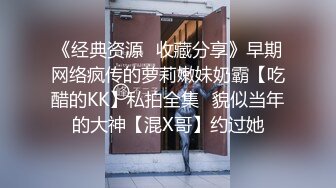 -寂寞离异美少妇与小伙激情啪啪 让小伙用指套猛搞她的阴部