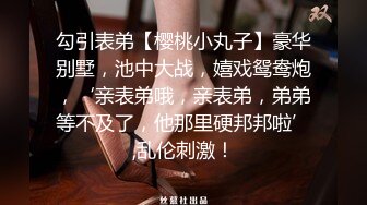 p站Adelina Gora第三部分，电动马达请看动图【67V】 (25)