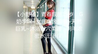 东莞某厂区小工厂简易厕所偷拍多个纺织女工