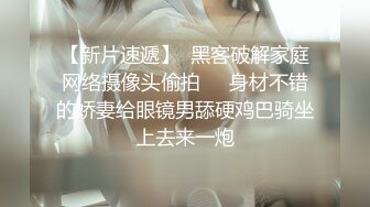 金牌推荐【突然下面要】丰满肥臀~无套啪啪~精子射屁股 骚货需求极大~被操不够还要自慰