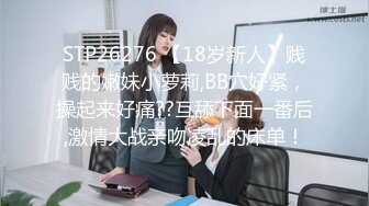 2票房原档录制按摩会所女技师生理保健由浅入深成功把男顾客挑逗的直接玩双飞.