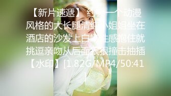 (愛豆傳媒)(id-5377)(20240104)身體力行的女推銷員-米蘭