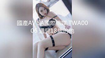  颜值援交女，床上的榨汁机激情3P伺候两个大哥啪啪，一起交两个大鸡巴